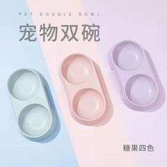 猫ボウル 猫プラスチックダブルボウル マクロンカラー ダイエットボウル 水とフード一体型 ハイフットペットボウル 犬ペット用品