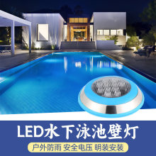 ��ˮ��ˮ�����ˮˮ�ן�ˮ�رڟ�ˮ��led����ڒ쾰�^�������^ˮ