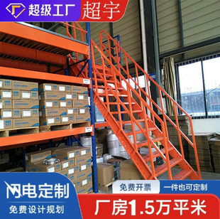 �S���w��؛��ƽ̨�������Ӷ����w���ƽ̨�Y���؛���� �͂}��