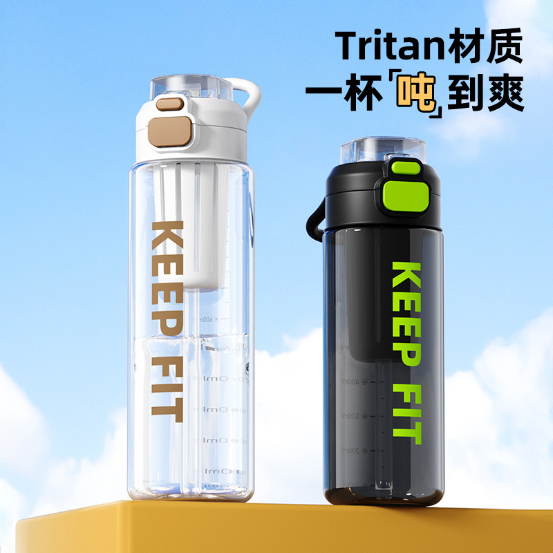 Large Capacity Tritan Water Cup Sports with Straw Student High Temperature Resistant Plastic Cup Summer Gift Wholesale Customization Large Capacity Tritan Water Cup Sports with Straw Student High Temperature Resistant Plastic Cup Summer Gift Wholesale Customization