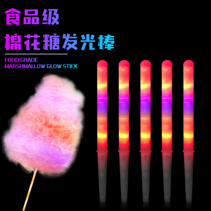 Grado Alimenticio algodón caramelo luminoso palo de juguete para niños colorido LED Candy stick Parque de Atracciones Parque luminoso palo fluorescente