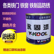 ���̷��P��ڗU���������F�T���ٷ��P��ڗU�Tˢ�����T��������