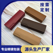 �۾�������������Ը��ż�ԼŮ����Я��ѹ�ֹ��ٿ��۾���ľ��