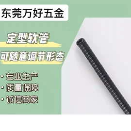 灯柱灯杆;其他照明工业;其他灯具配件