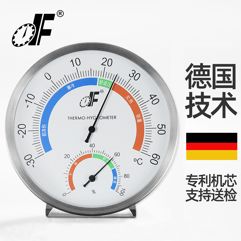 DEF TH608 Indoor High Precision Pharmacy Thermometer Laboratory Warehouse Industrial Humidity Meter Household Thermometer DEF TH608 Indoor High Precision Pharmacy Thermometer Laboratory Warehouse Industrial Humidity Meter Household Thermometer