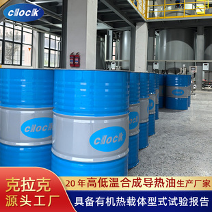 �ߜ،�����L-QB300 QC320 QD350/400�������A��偠tȫ�ϳɌ�����