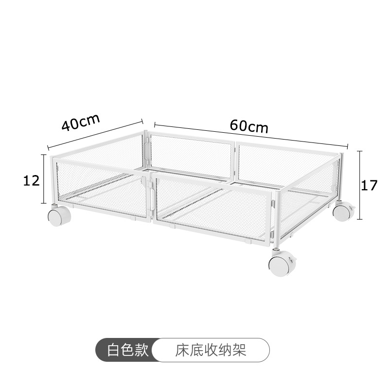 Estante de almacenamiento debajo de la cama más vendido de Amazon, tendedero plegable, de hierro forjado, desmontable, con ruedas, estante de almacenamiento.