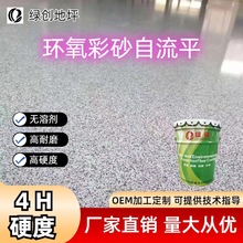 hɰƽƺ SS ܇gˮĥ҃ȵƺ