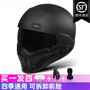 Scorpion Helmet Retro Motorcycle Full Helmet