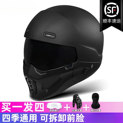 Universal – Scorpion Helmet Auto Parts and Accessories