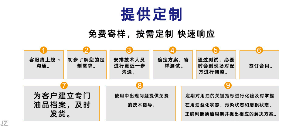 微信图片_20221215100338