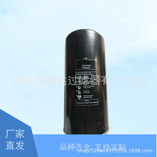 ZS1215403 ZS1211906 �͞V�Չ��C�͞V�͞VоZS1215403���^�V��