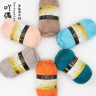�K�q��8��ë����ͯ�������ֹ�����DIY���ϰ�ë�����Q�S�����lë��