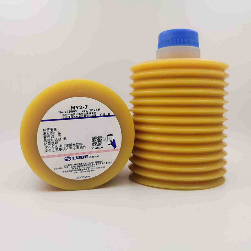 LUBE ³���綯ע�ܻ�����MY2-7 700cc/֧ ������ס�ѵ綯ע�ܻ�