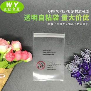 ���Sֱ�NOPP��ճ��������Pо�Է�ڰ��b���Ӻ���m�ܷ����ϴ�