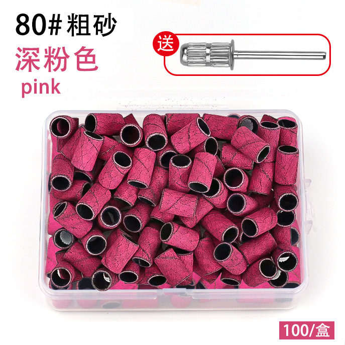 Amazon estilo caliente cabeza de lijado de uñas anillo de arena amoladora eléctrica anillo de arena de uñas caja de color funda de cojinete de montaje