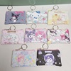 Small handheld wallet, headphones, coins with zipper, small bag