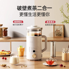 BRUNO PBJ03 壁破壊機家庭用全自動小型ミニ豆乳マシン低騒音ジューサー多機能
