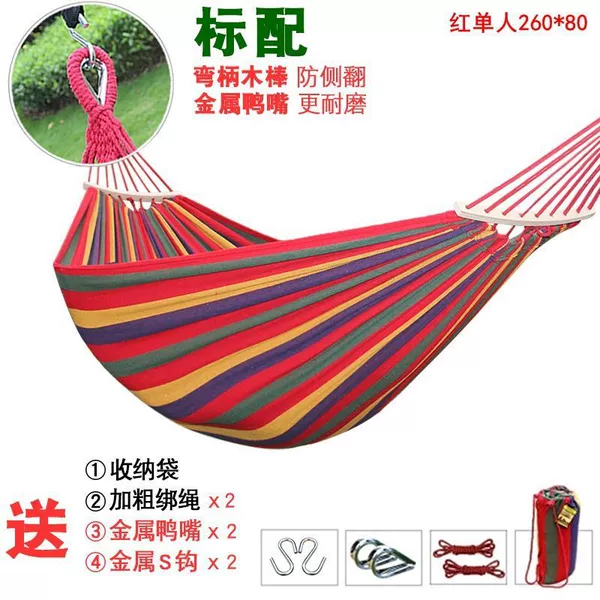 Single red 260*80-tie rope + storage bag + bent stick + duckbill