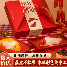 混合坚果;传统糕点;月饼