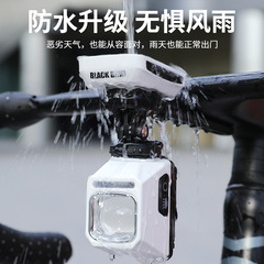 KUASUODT 自転車ライトカットオフラインライトサイクリングフロントライトロードマウンテンバイクナイトサイクリング用品