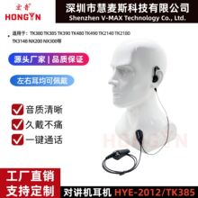 �����v�C���C �m�ý���NX200 NX210 NX300 NX5300 TK3185����ʽ