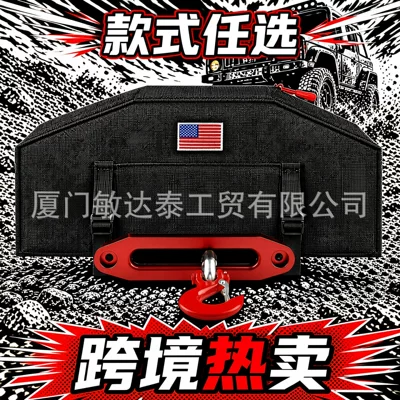 Dustproof Protective Cover for Towing Vehicle | Spare wheel cover