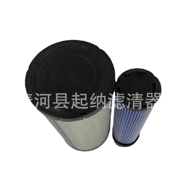 filter element, Air filter