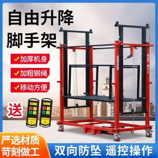 ����2-15�׿��ۯB늄��_�ּ�����ƽ̨�Ƅ��_�ּ�