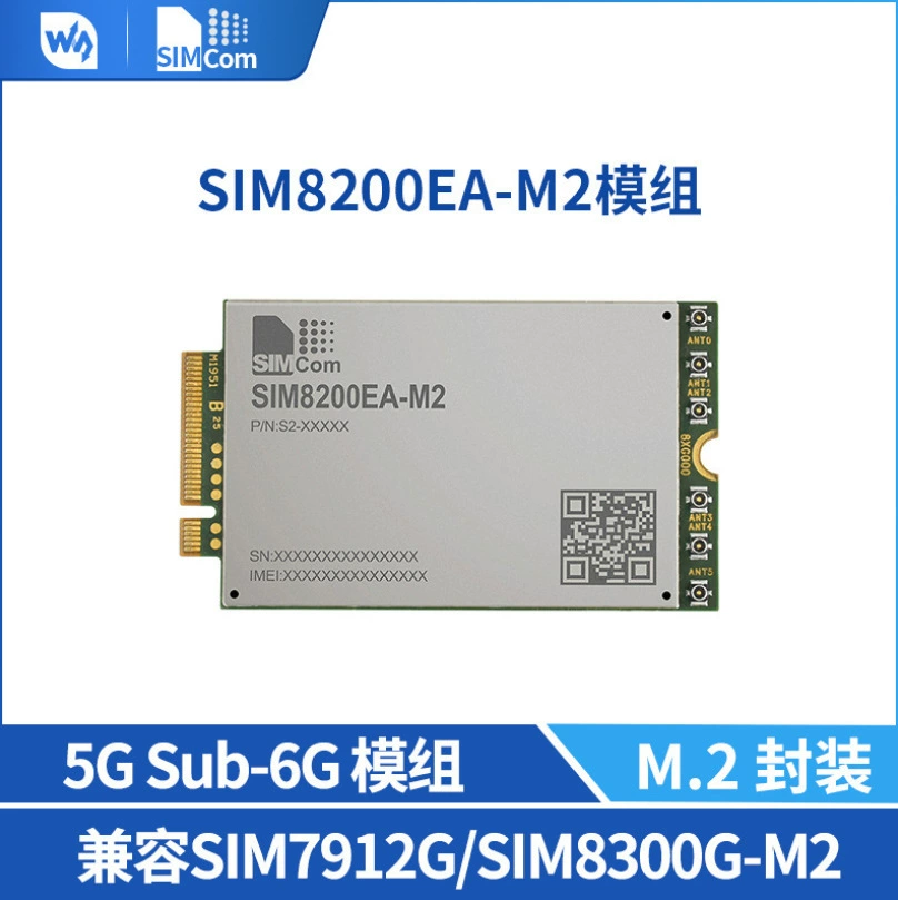 微雪 5G module SIM8200EA-M2 Qualcomm Snapdragon X55 multi-frequency high-speed 5G communication module Sub-6G