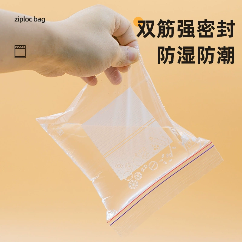 Sealed bag, milk storage container, storage bag for home use, increased thickness