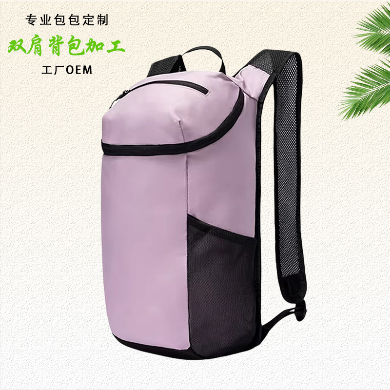 Yoga Sports Backpack for Women, Large Capacity, Tear-Resistant, Waterproof, Fitness and Swimming Backpack, Custom-Made Yoga Sports Backpack for Women, Large Capacity, Tear-Resistant, Waterproof, Fitness and Swimming Backpack, Custom-Made
