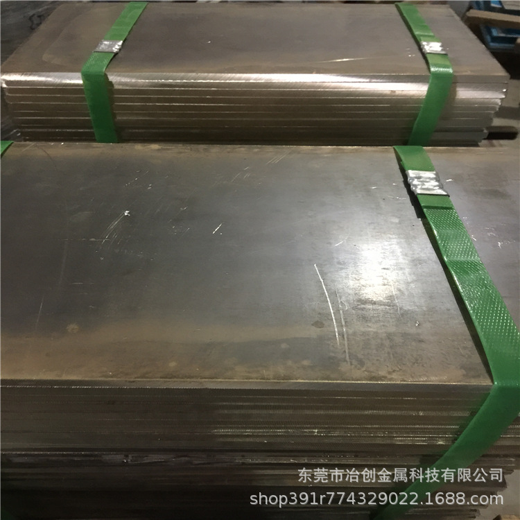 直供H62黄铜带 黄铜板材 黄铜片 薄铜板 黄铜箔 激光加工切割定做
