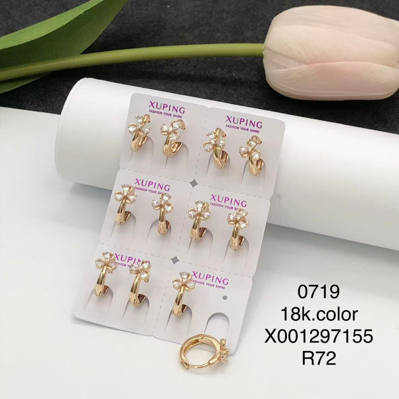 Pendientes de Aleación Xuping con Baño de Oro de 18k y Múltiples Circonitas, Estilo Europeo y Americano, Versátiles y a la Moda para Mujer, Venta al por Mayor