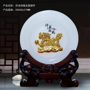 �����{��������������P��˾��λ�ͶY�y�б��U�_�T�t�o��Ʒ��Ф��