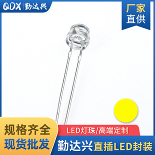 5mm��ñ�װl�S f5��ñ�S�� �S�� 4.8mm��ñled���� �ݳ�������