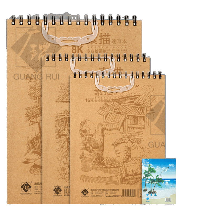 8k sketchbook a4 engrosado papel de arte principiante 16k dibujo a mano marcador de dibujo libro de dibujos