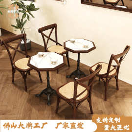 复古美式咖啡厅桌椅甜品烘焙店奶茶店小圆桌西餐厅藤编餐桌椅组合