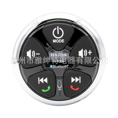 use installation, Car mp3 - black-h-1005