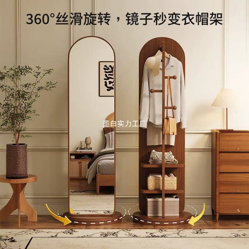 Новый стиль, вешалка для одежды, напольная вешалка для спальни со встроенным зеркалом, съемная многофункциональная стойка для хранения в гостиной, дома