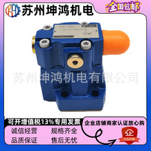 HUADEAȌʽpyDR20-2-50B/315YMȫ¬F؛Һy