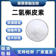 ������Ƥ�����~����ȡ��ɼ�~��ֲ����ȡԭ�ϏS�ҬF؛���]֧�֙z�y