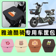 ŵϿTƿ늄܇܇đǰﶵˮ2025bȫ