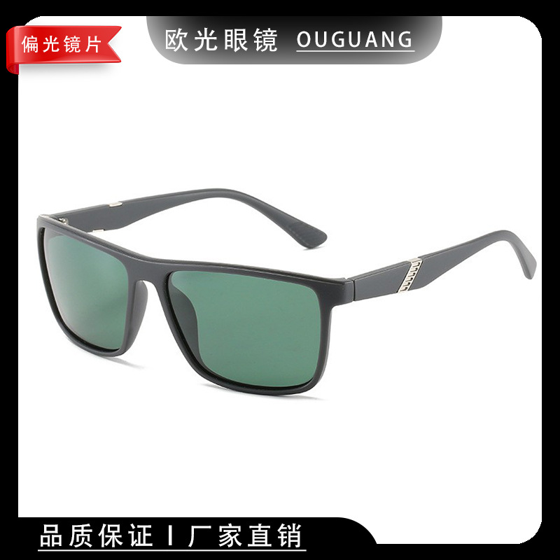 Nueva Plaza de los hombres polarizados gafas de sol de deportes casual clásico de comercio exterior de conducción de gafas de sol de conducción
