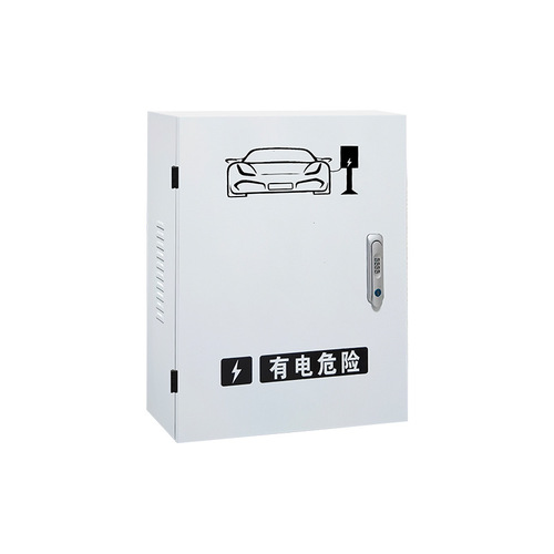 Charging station protection box for new energy vehicles, Tesla, BYD, XPeng, Li Auto, and dedicated charging for electric cars