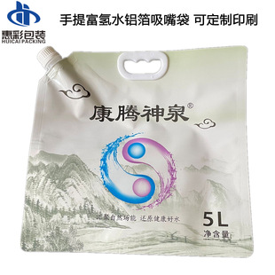 ��©�主��ˮ���b�� �������������ˮ���X������� �ͺ�������
