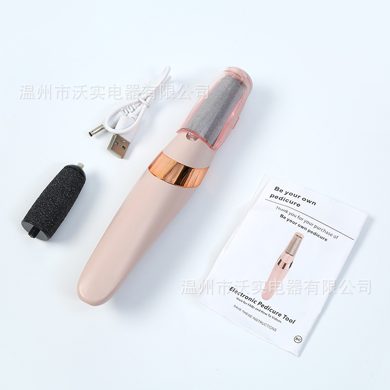 新款跨境电动磨脚器家用充电式小型搓脚美脚去死皮老茧磨脚皮神器|undefined