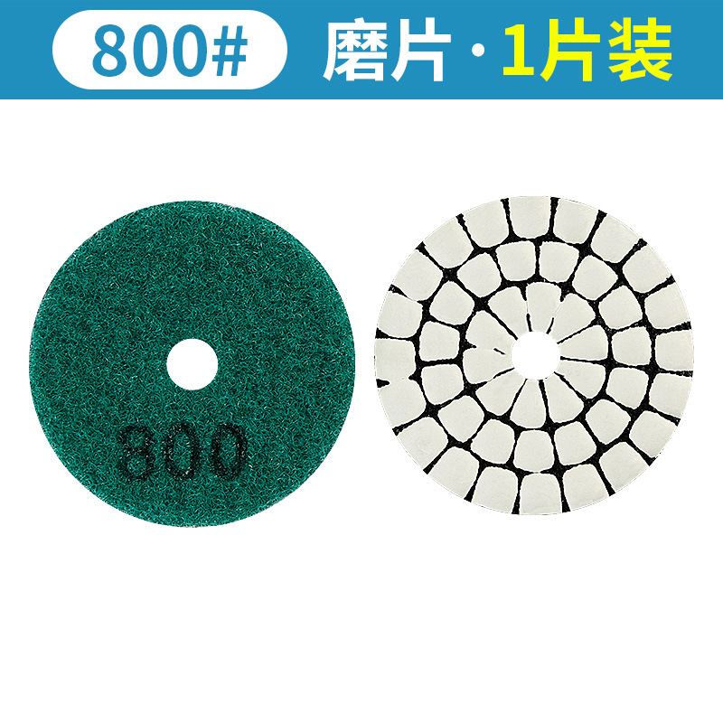 2-pulgadas 5CM de piedra seca pieza de pulido de mármol pieza de pulido pequeño diamante seco pieza de pulido de piedra en forma especial herramienta de pulido
