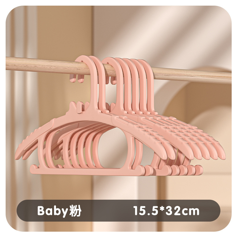미끄럼 방지 패드가 없는 핑크색