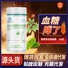 �������t�z��60���o����Ѫ���{��Ѫ�Ǳ���Ʒһ�����l�I�B����